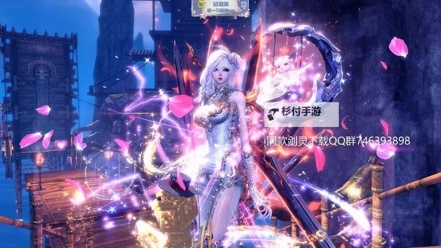 剑灵双剑花舞:舞动花海的剑中精灵图1