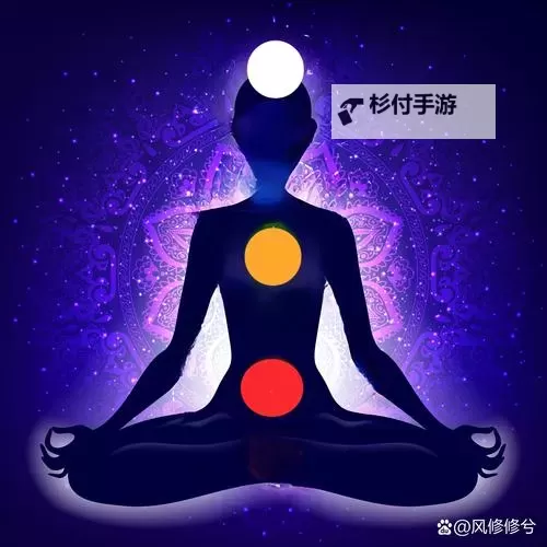 打坐时全身发麻像电流过一样:令人震撼的体验与解读图1