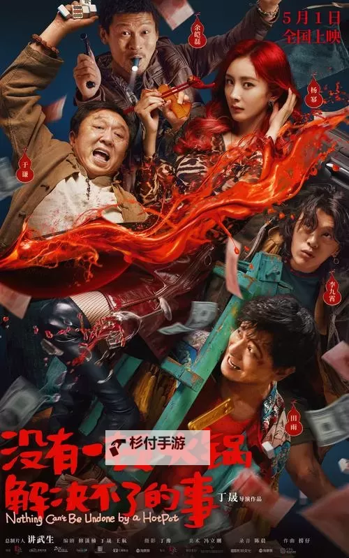 91亚洲第一在线观看：最新高清免费观看平台推荐图1