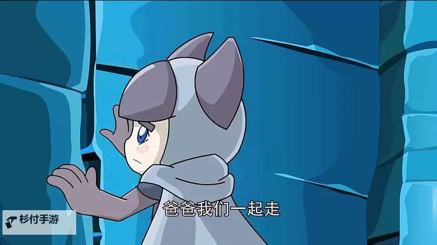 魔灵王对布莱克的关心:暗影中的温情瞬间图1