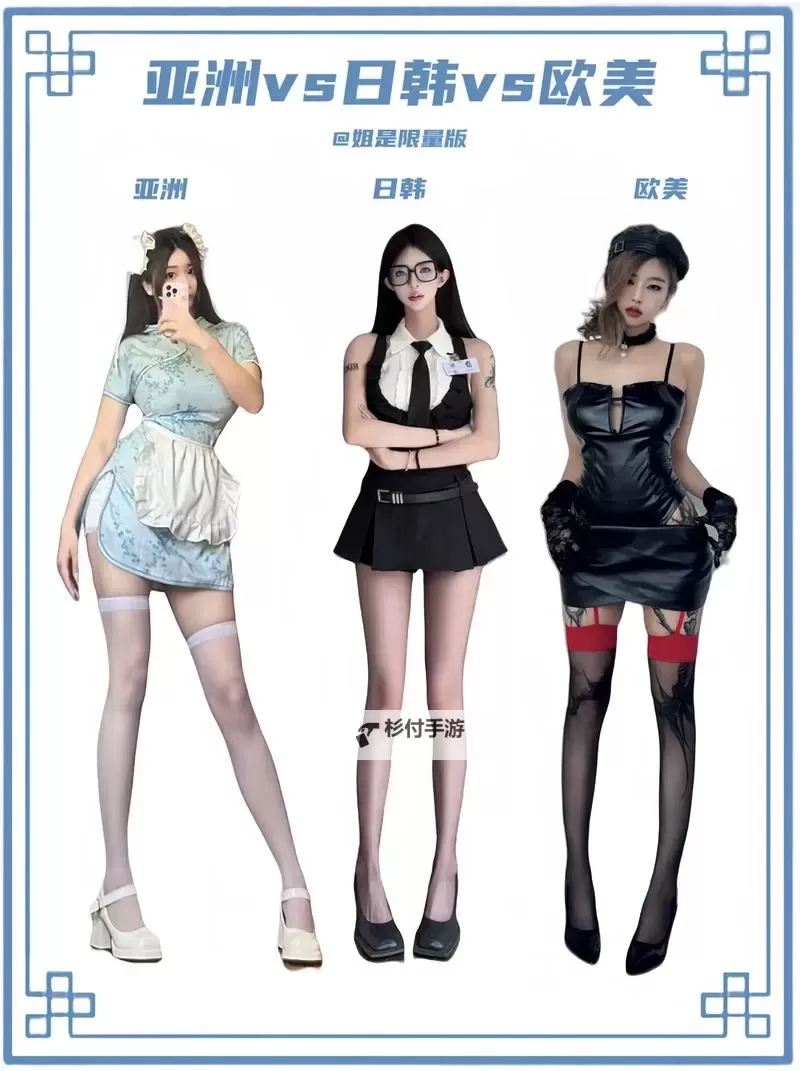 国产日韩欧美精品汇聚,尽享多元精彩视听体验图1