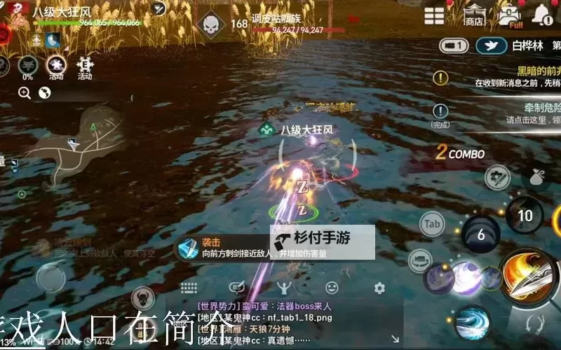 2022年剑灵满级多少级?详细攻略解析图1