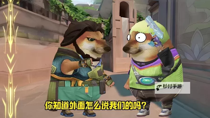 瓦怎么招募队友：打造强力队伍的实用攻略图2