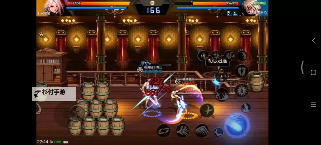 《DNF2025会凉吗:未来的发展与挑战解析》图1