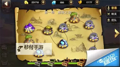 热血无赖威望等级怎么看:详细攻略与升级指南图1