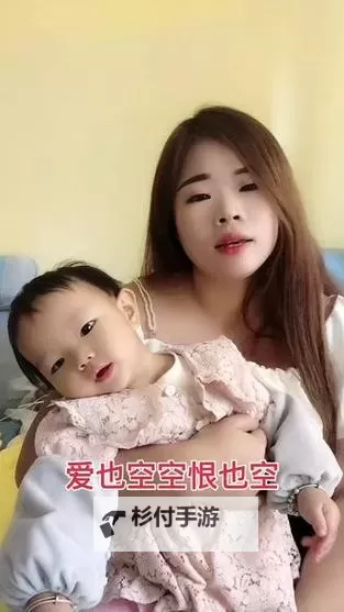 万空洁一及生话片免费观看:最新完整版在线观看指南图1