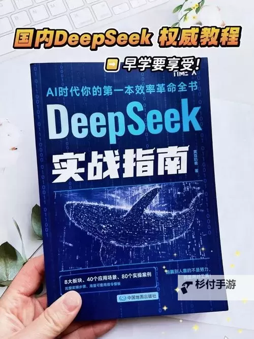 鲍勃巴巴斯怎么打:高手攻略与实战技巧解析图1