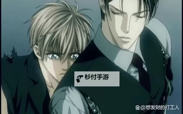 推荐一些热门有H的BL动漫欣赏指南图2