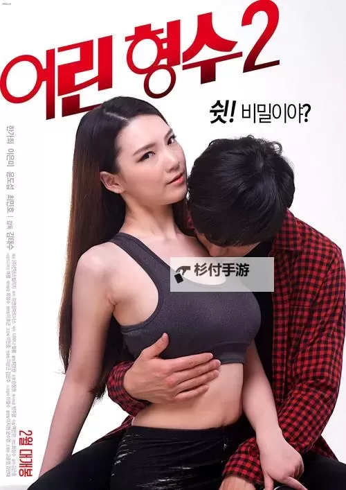 神马影院达达兔官网推荐：最新在线观看体验指南图2
