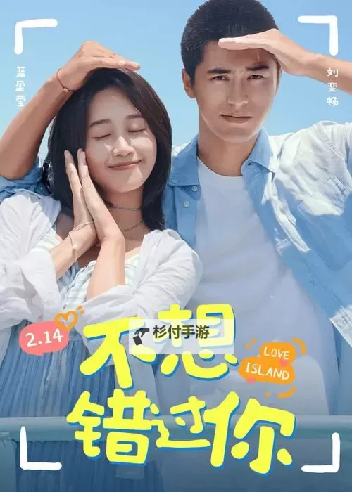 中文在线字幕观看电视剧:畅享高清视听盛宴图1