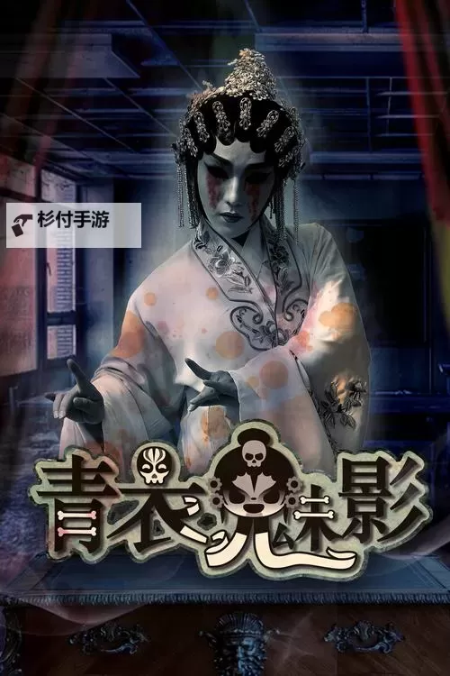 怡红院成人视频:探秘古典名著背后的文化魅影图1