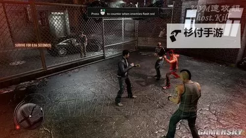 热血无赖3DM汉化补丁怎么用:详细安装指南与操作步骤图1