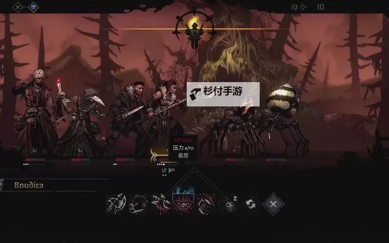 探索暗黑地牢2贴吧：游戏攻略与玩家交流平台图1