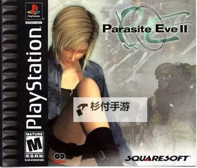 《寄生前夜2m950怎么得到:详细攻略与方法指南》图2