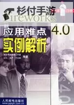 2k14空接对应图示详解与实战应用解析图2