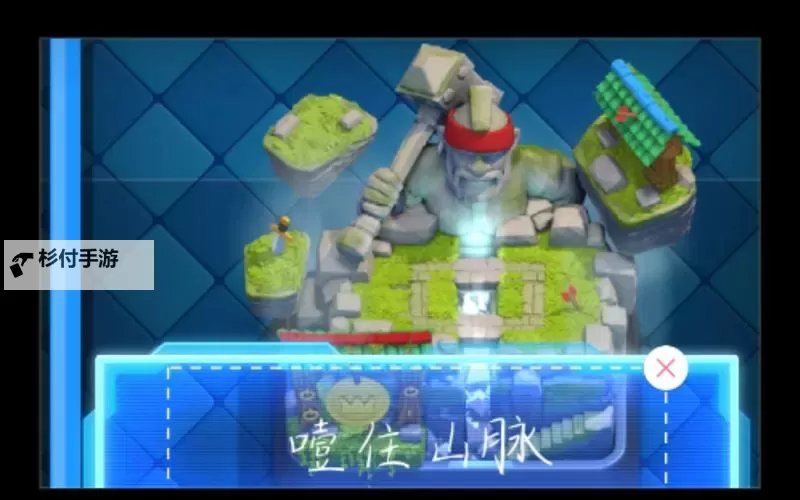 探索手机AV2014天堂：终极娱乐体验新纪元图1