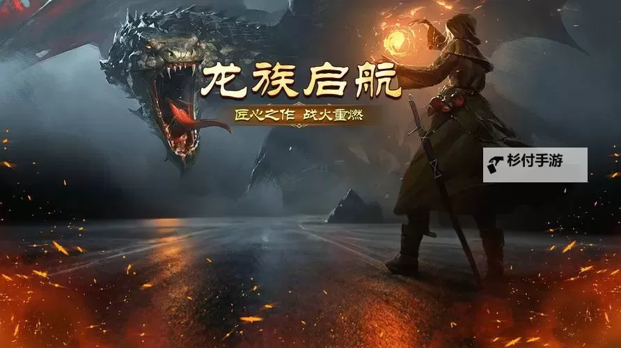 探索《瘟疫之锅》中的重复任务机制与策略分析图2