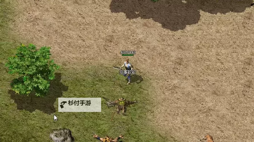 探索无限精彩:传奇小极品1.76全新体验与攻略指南图2