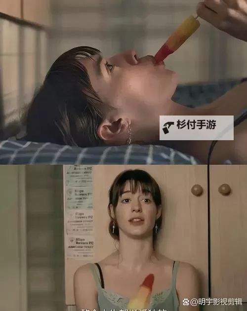 探索由爱可奈qvod:精彩剧情与高清资源尽在其中图1