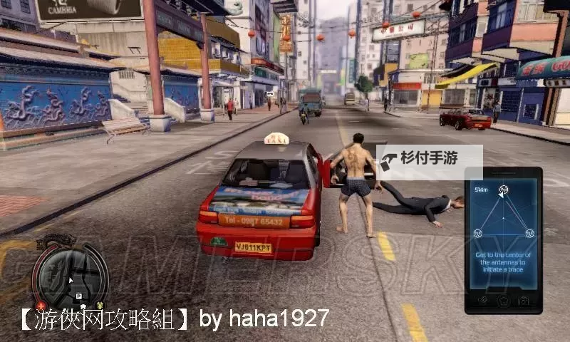 热血无赖怎么抢警察枪详细攻略解析图2