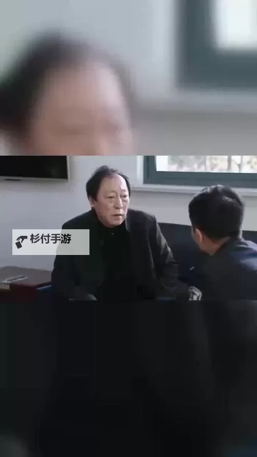 揭秘“最美的儿媳妇苏大强是谁”的真相与背后故事图1