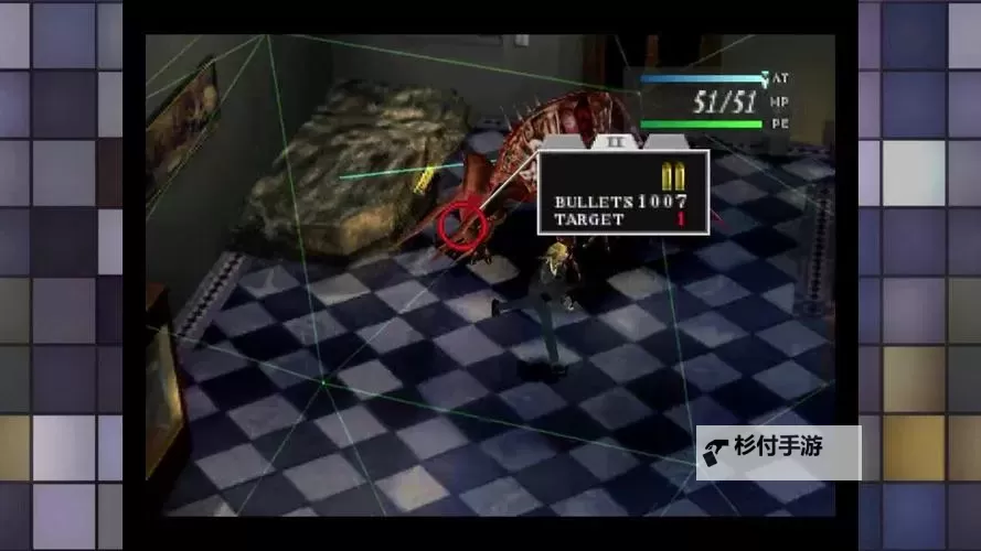 寄生前夜一周目通关存档分享及使用指南图1