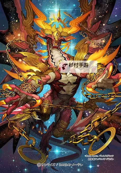 战斗之魂神话合体樱花动漫:跨越时空的神话之战图1