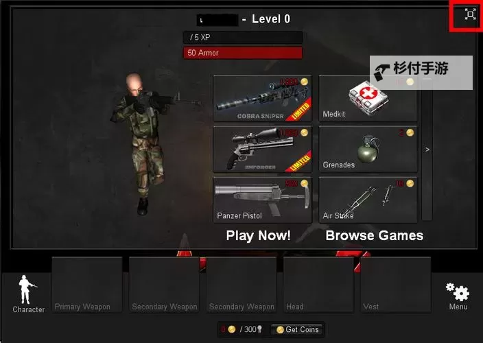 战地2手雷修改教程:安全高效的个性化调整攻略图1