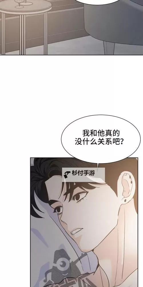 呗飞鸟口工漫画免费观看下拉:最新免费高清资源分享图1