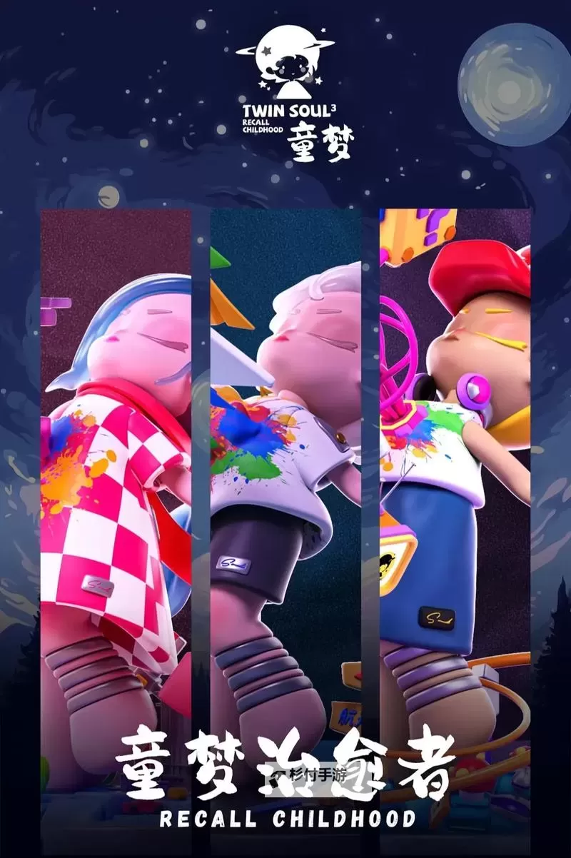 糖心logo柚子猫污免费:独家揭秘最新潮流潮玩!图1