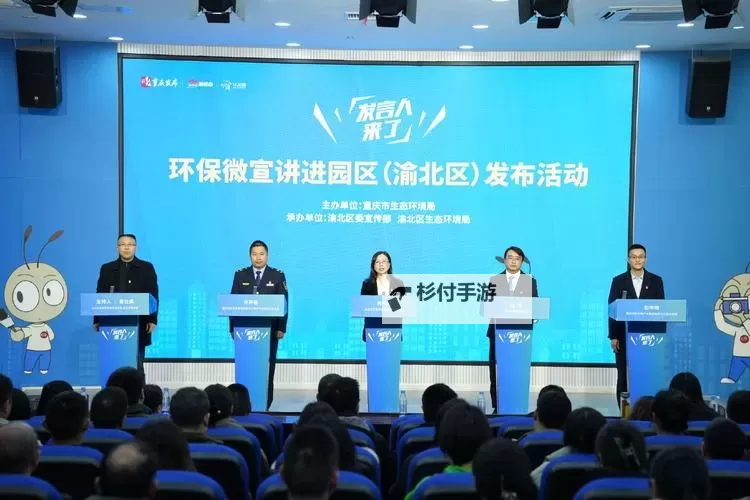 总理记者会：政府最新政策发布与答疑解惑图1