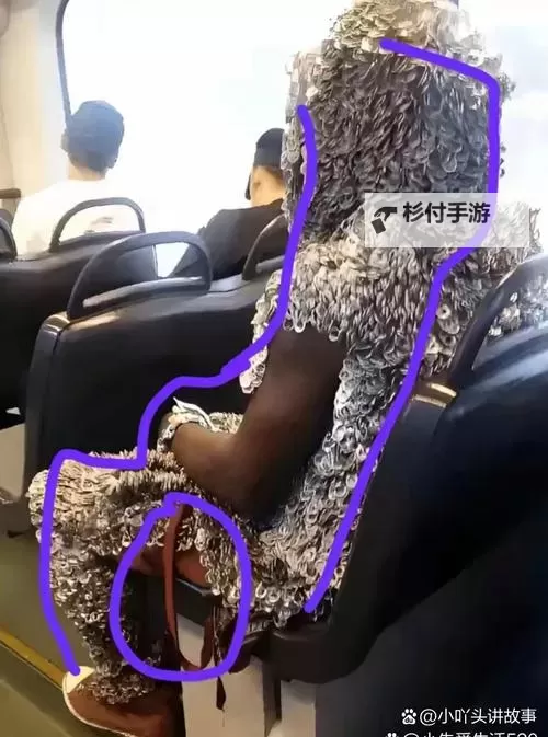 公交车上不要紧张啊哦,不要让自己太紧绷图1