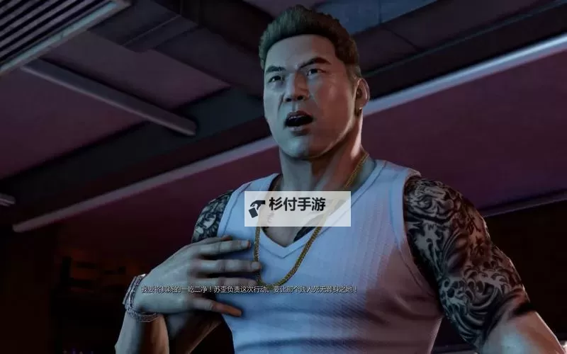 热血无赖婚礼:兄弟情深的终极誓言图1