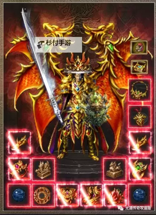 武圣卡怎么获得：详细攻略与获取途径指南图1