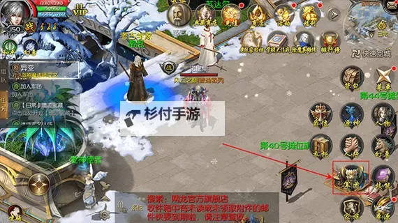 魔域口袋版血族攻略:新手必看全面提升指南图2
