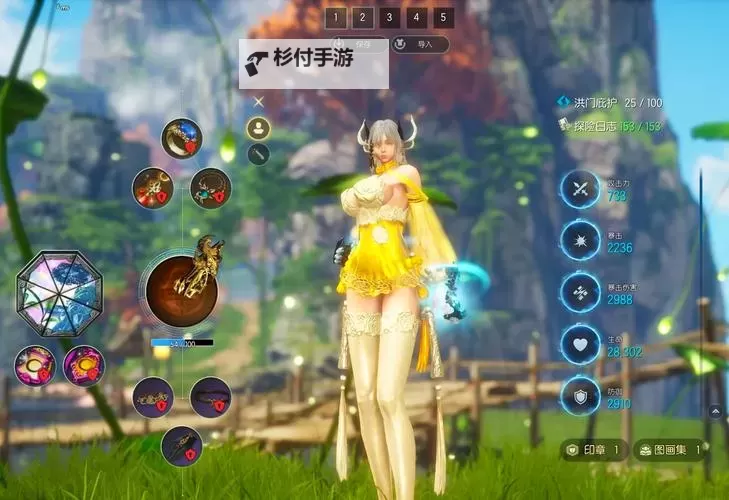 剑灵是哪一年出来的?游戏发布时间全解析图1