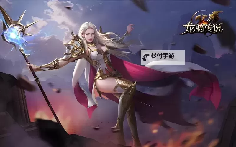 骑砍之马踏天下:打造终极骑战传奇图1