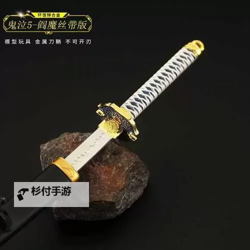 鬼泣5怎么刀刀三红详细攻略与技巧分享图1