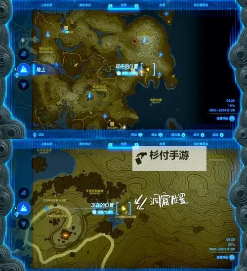 赛尔号林克怎么获得：详细攻略全解析图1