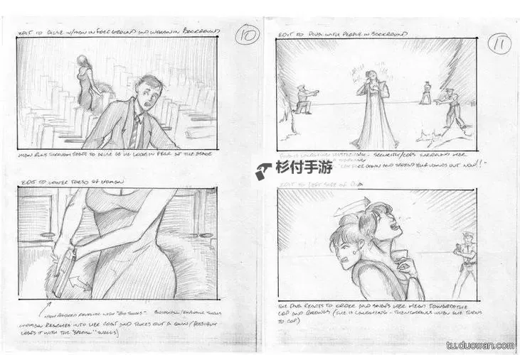 《寄生前夜2m950怎么得到:详细攻略与方法指南》图1