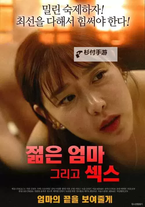 原来神马电影免费网:免费观看高清电影的最佳平台介绍图2