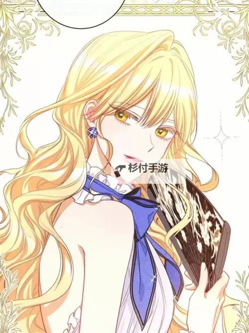 穿越之时空掠夺：逆转命运的终极奇兵图1