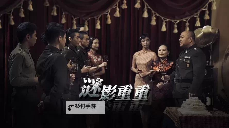 国产亚洲精品大片：探索东方影坛的精彩之作图1