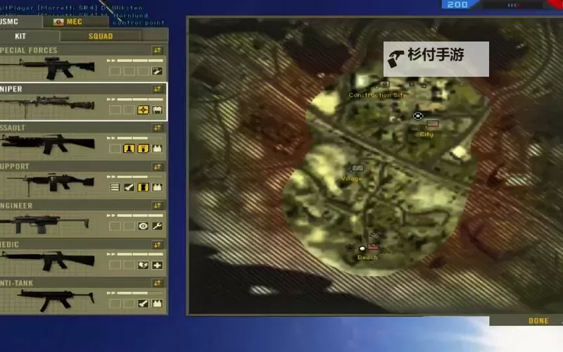 战地2手雷修改教程:安全高效的个性化调整攻略图2