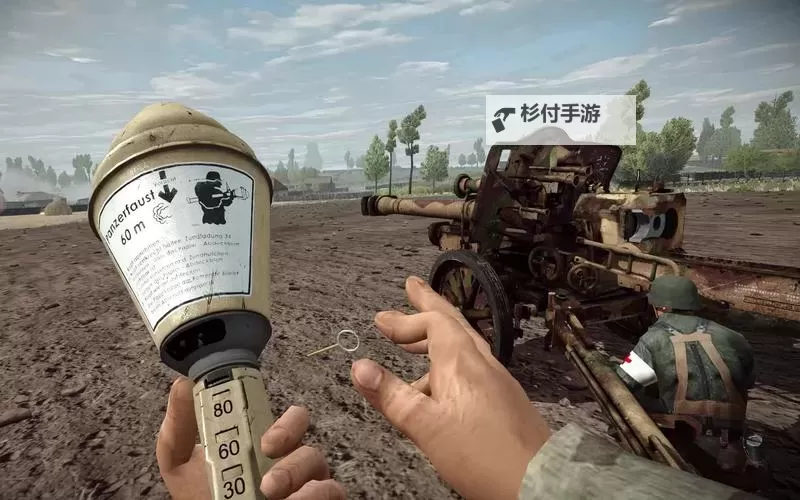 战地2画面增强补丁:提升视觉体验的最佳选择图1