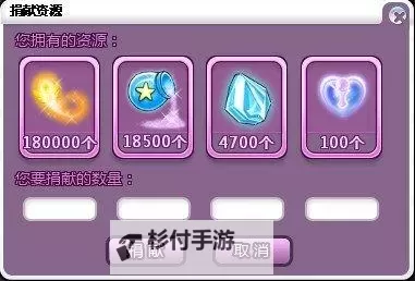 炫舞舞团小卖部在哪里？详细位置指南及周边环境介绍图1