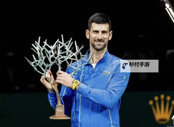 德约科维奇事件始末:从争议到反思的全过程图1