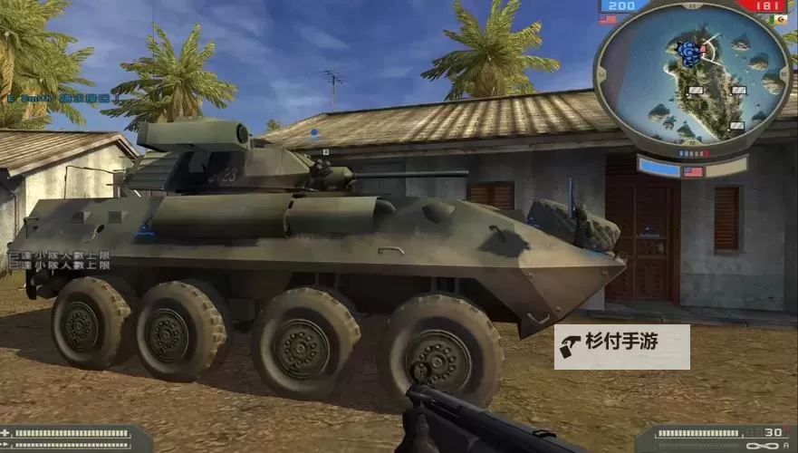 战地2指挥官呼叫炮火:策略部署与胜利关键图1