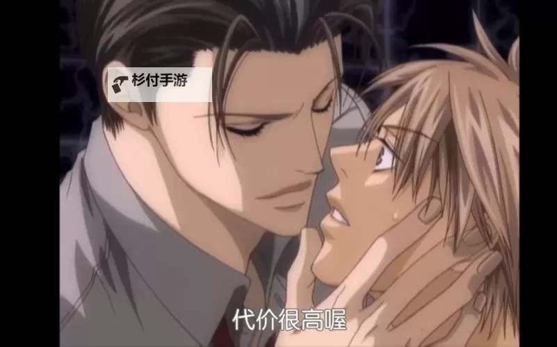 探索者的目标漫画原版:揭秘经典背后的故事与魅力图2