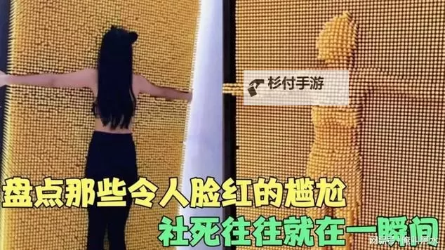 萌白酱无脑喷水:爆笑瞬间大公开图1